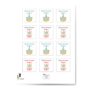 Hoera beer konijn labels