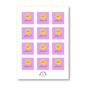 leuk smiley bedanklabels